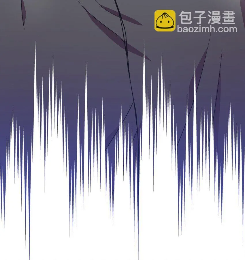 19 侮辱皇室之罪 第3页