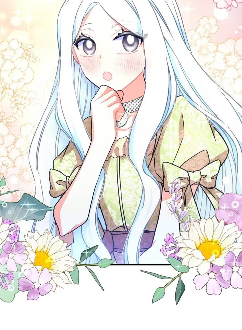 20 我要将她藏起来吗 第74页