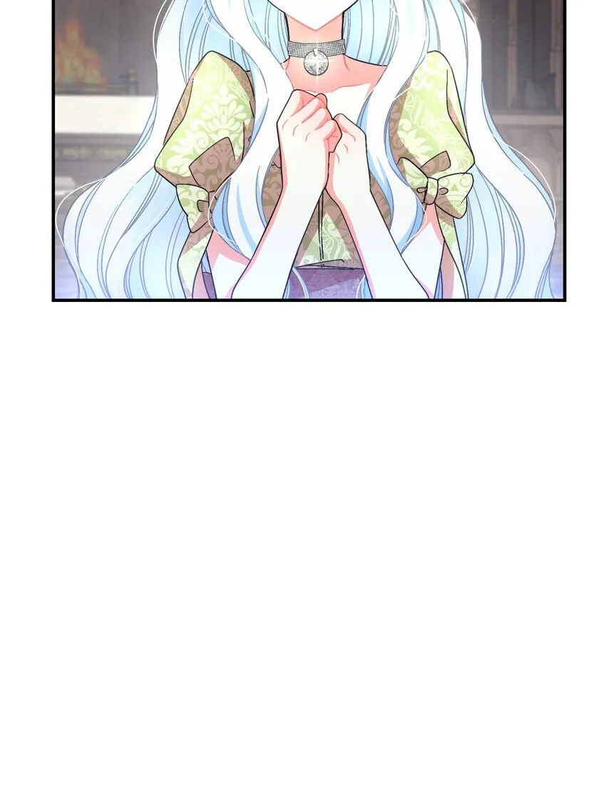 21 缩小药 第10页
