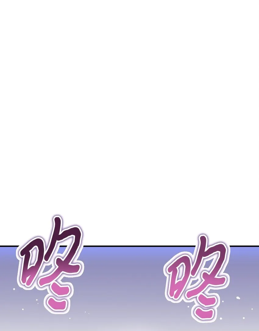 24 幸福的监禁生活 第31页