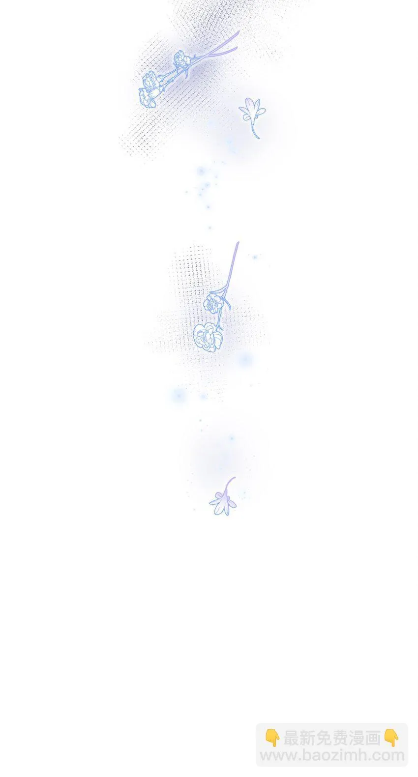 26 求婚？ 第58页
