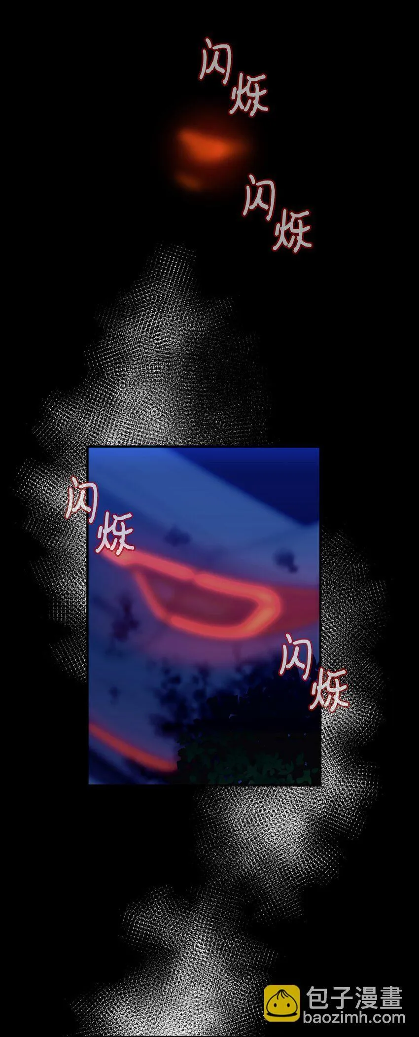 26 求婚？ 第73页