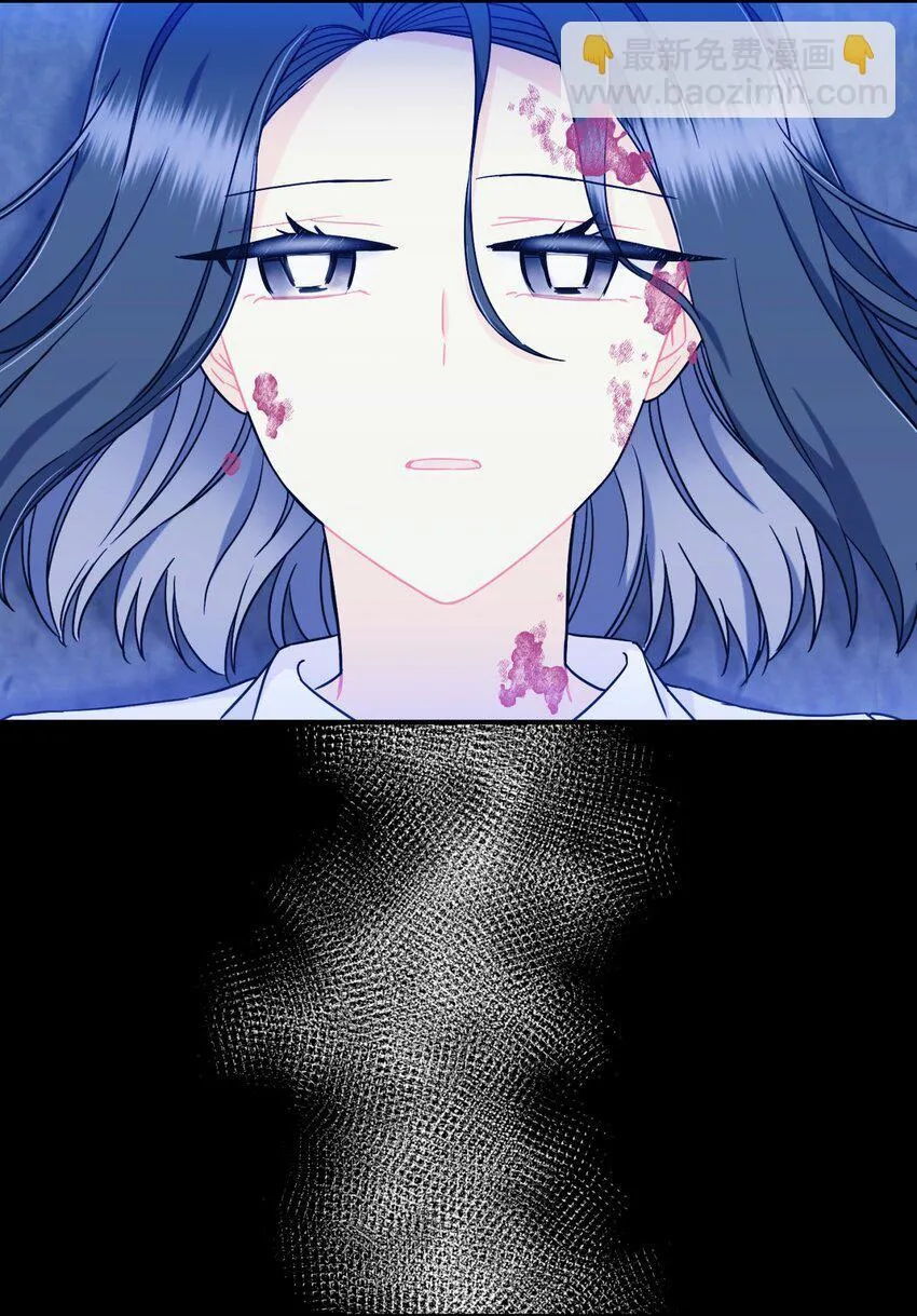26 求婚？ 第76页