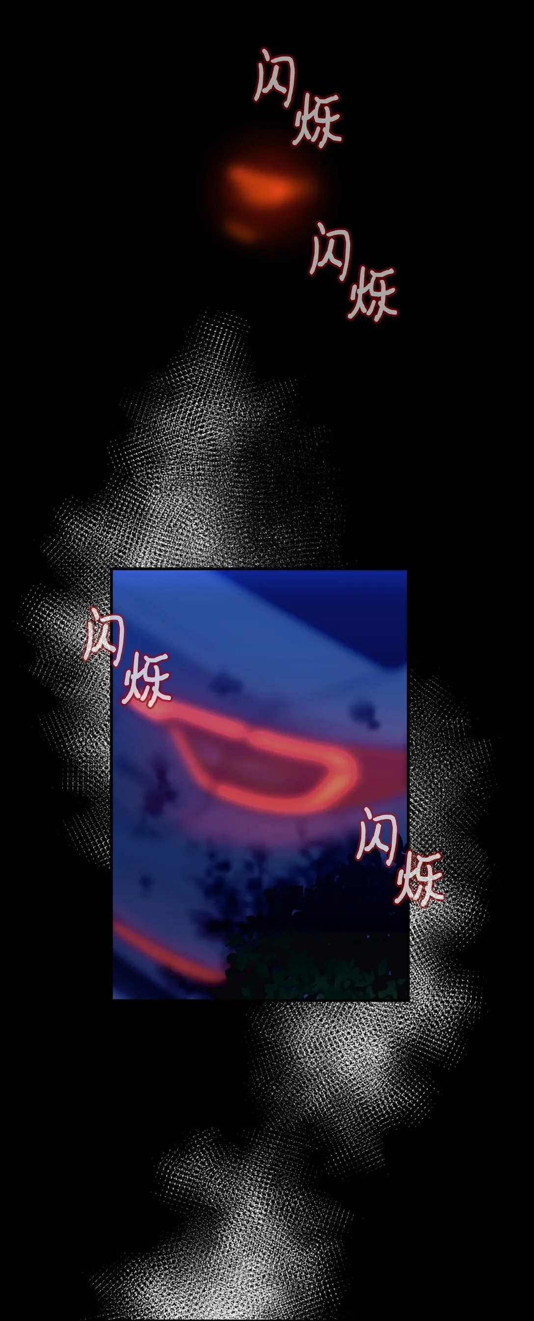 27 他就是我的家 第1页