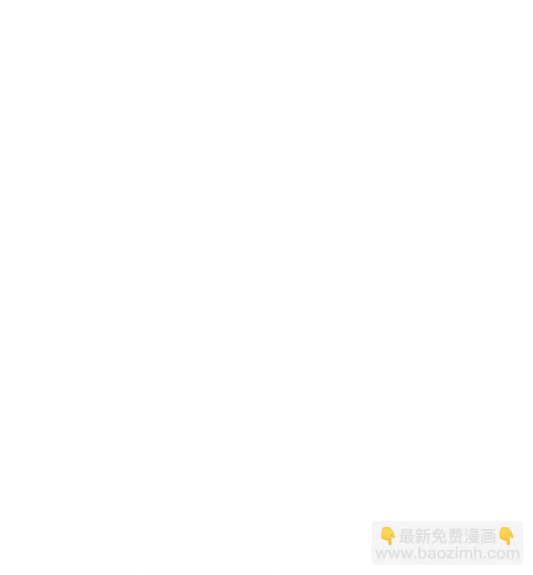 33 我讨厌这个世界 第18页