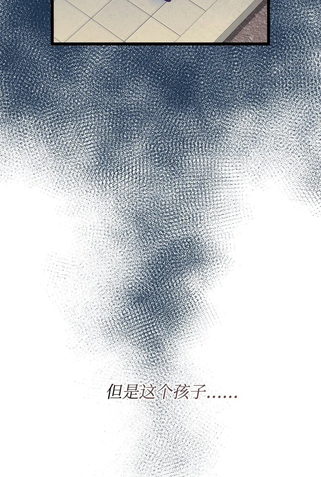 34 弃养？ 第11页