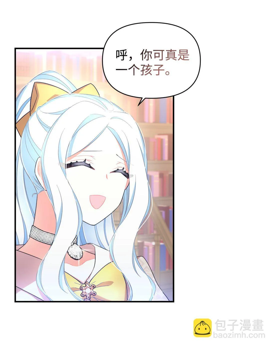 34 弃养？ 第22页