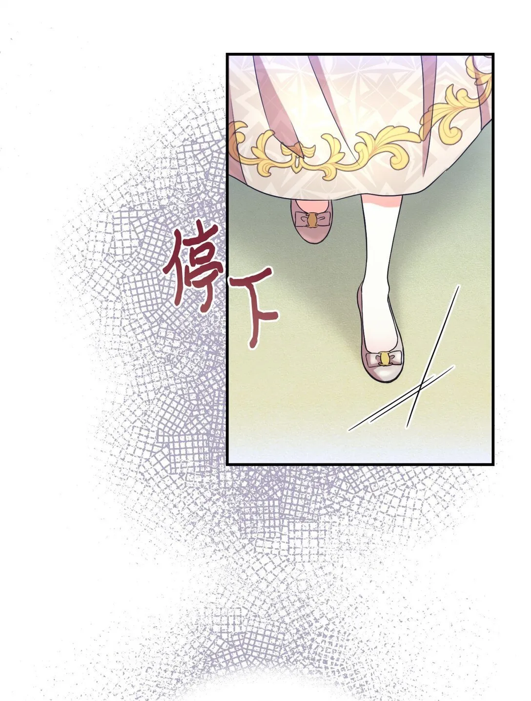 34 弃养？ 第36页