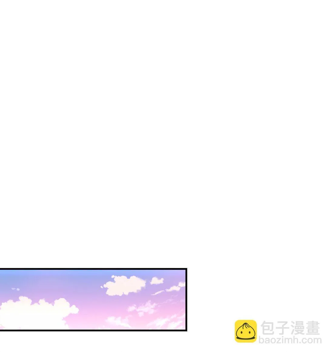 35 神鸟仪式 第58页