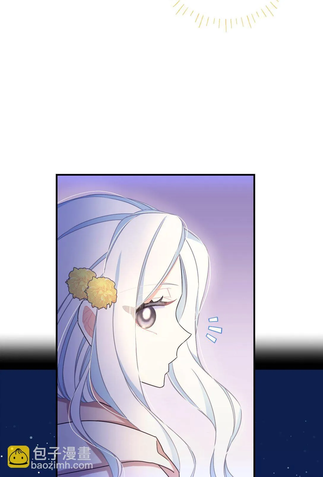 36 强制退出？ 第12页