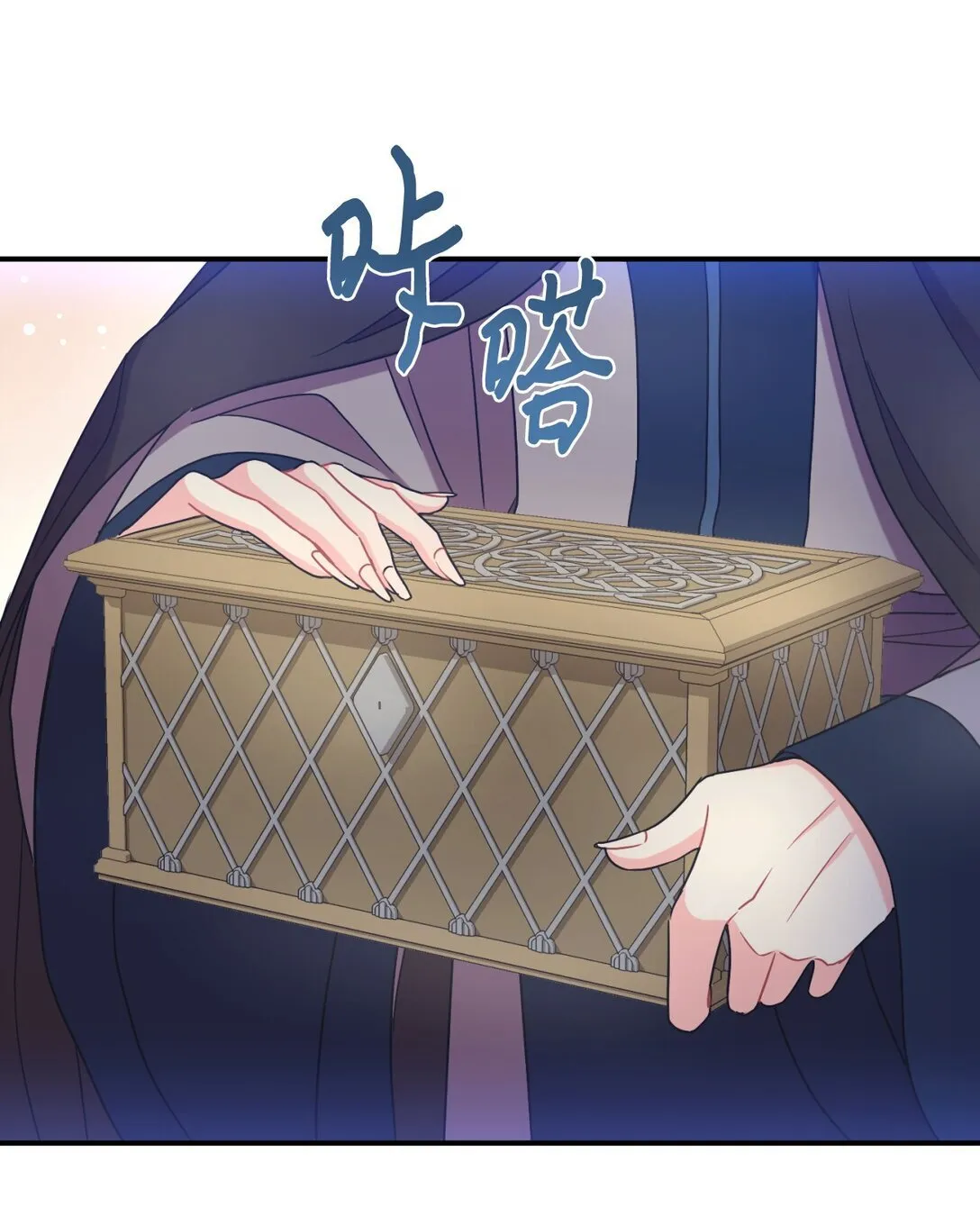 36 强制退出？ 第35页