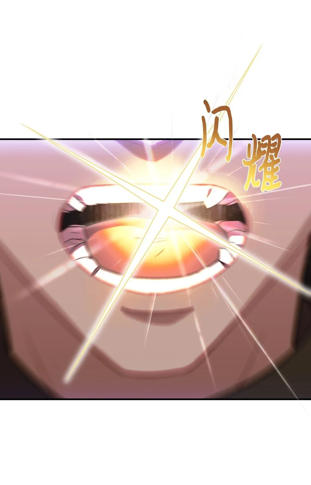 38 我只是要回家而已 第1页