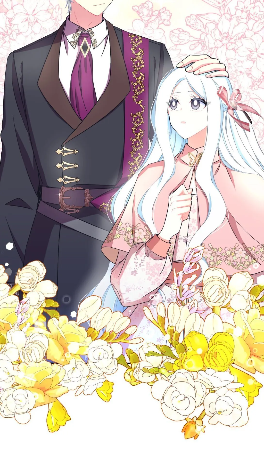 39 少女的守护 第13页