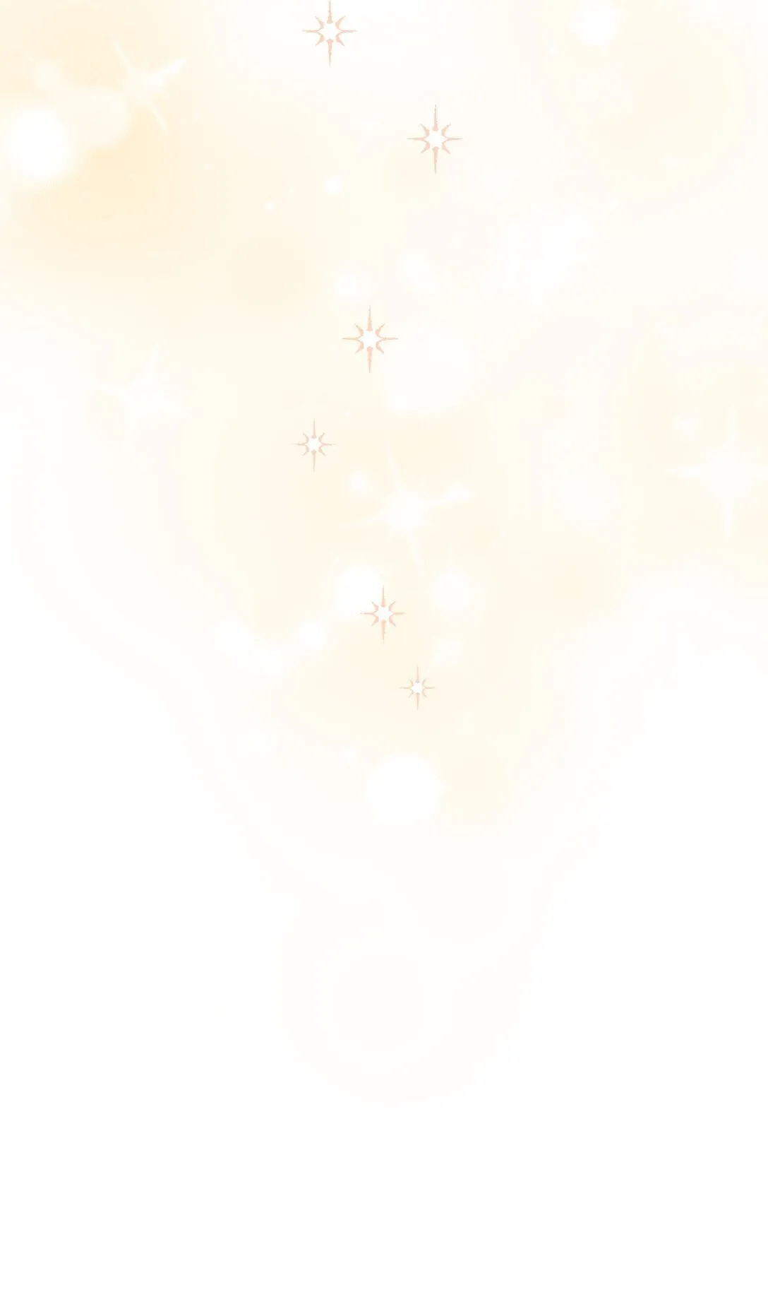 39 少女的守护 第17页