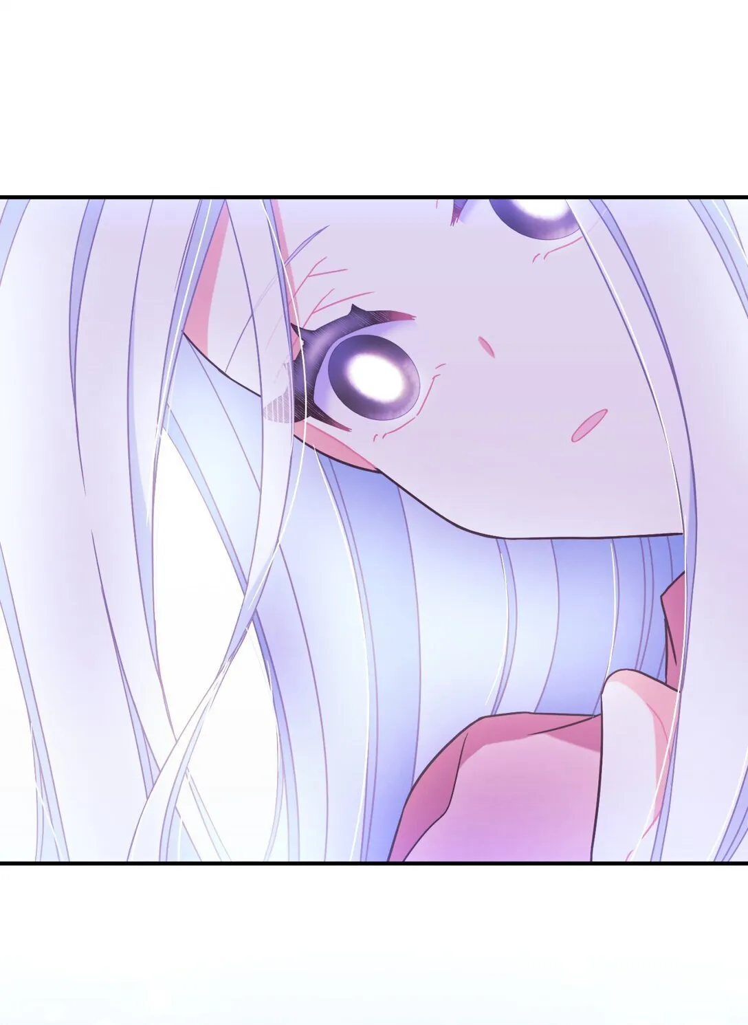 39 少女的守护 第36页