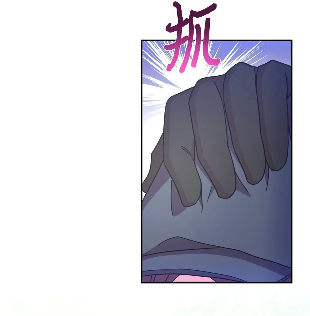 45 握手亲吻 第26页
