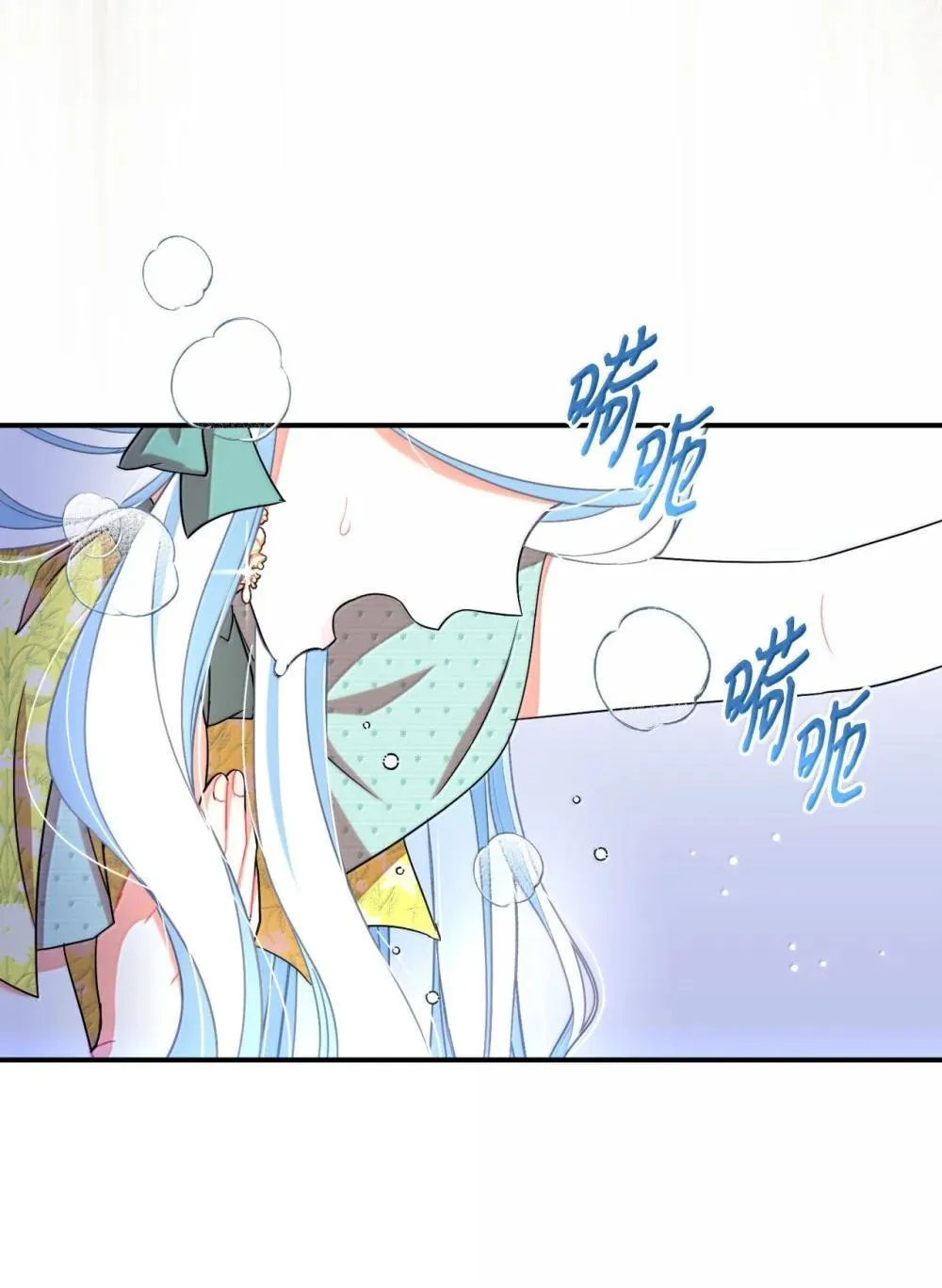 52 卧室监禁结局 第61页