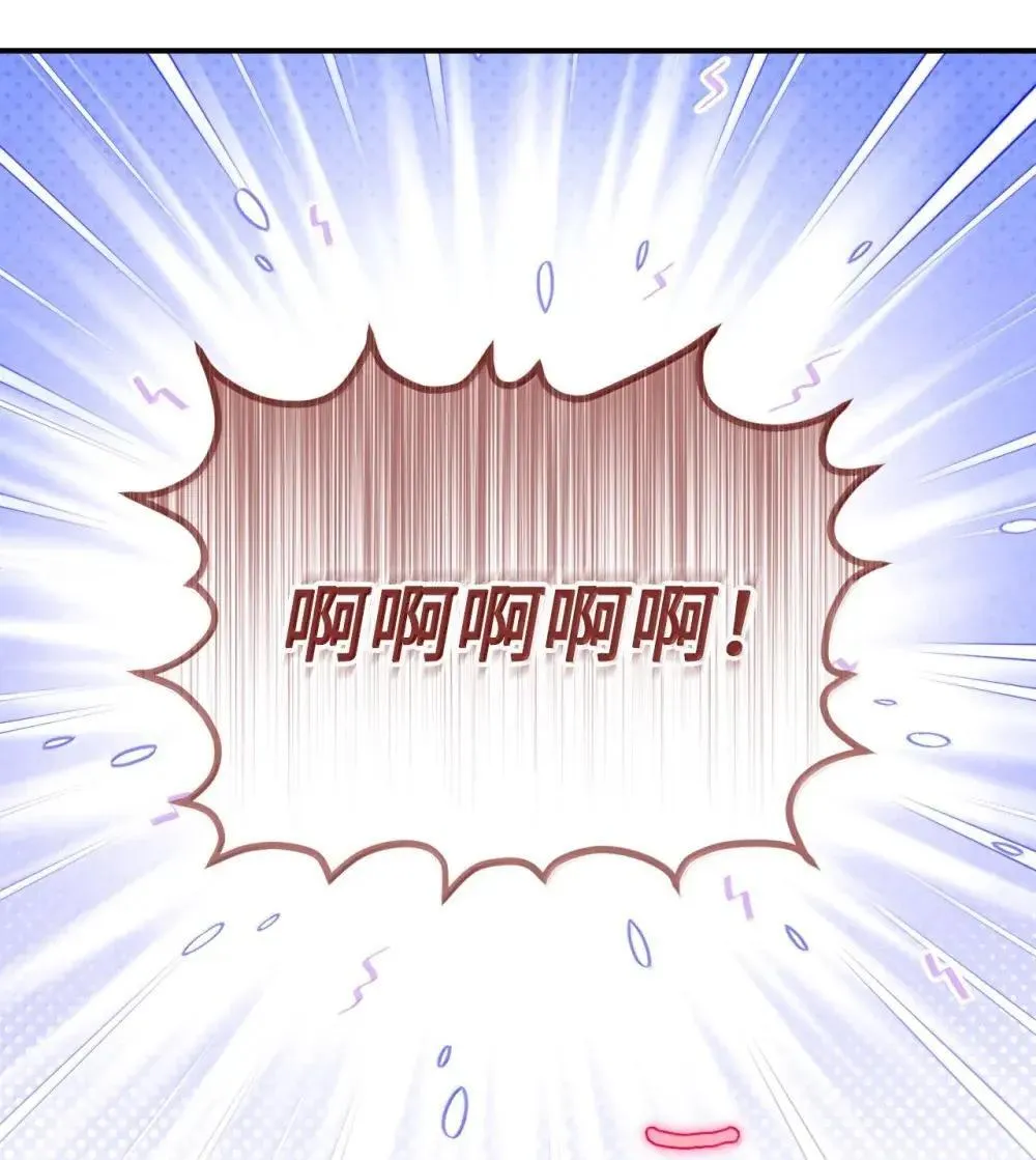 57 越来越离谱的身世 第31页
