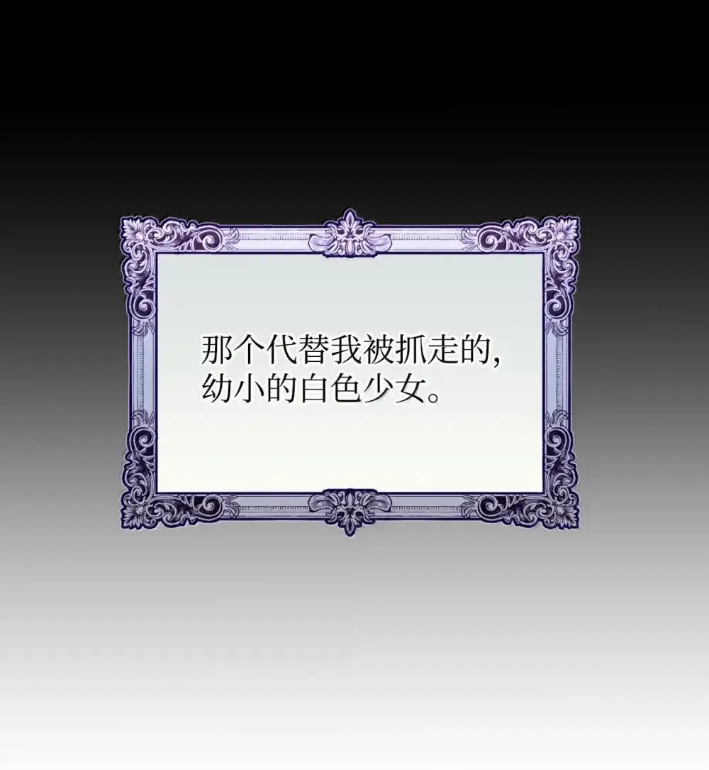 58 狗狗的决心 第1页