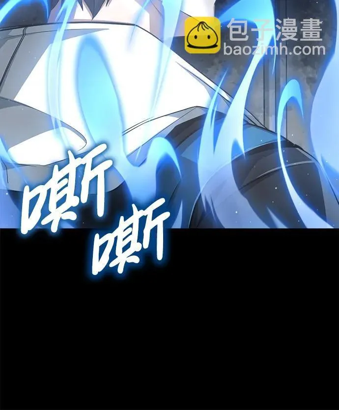[第1话] 最晚在3年内 第38页