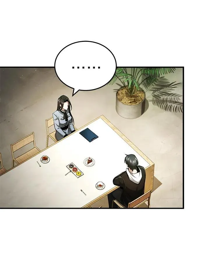 [第2话] 如果这不是开玩笑 第38页