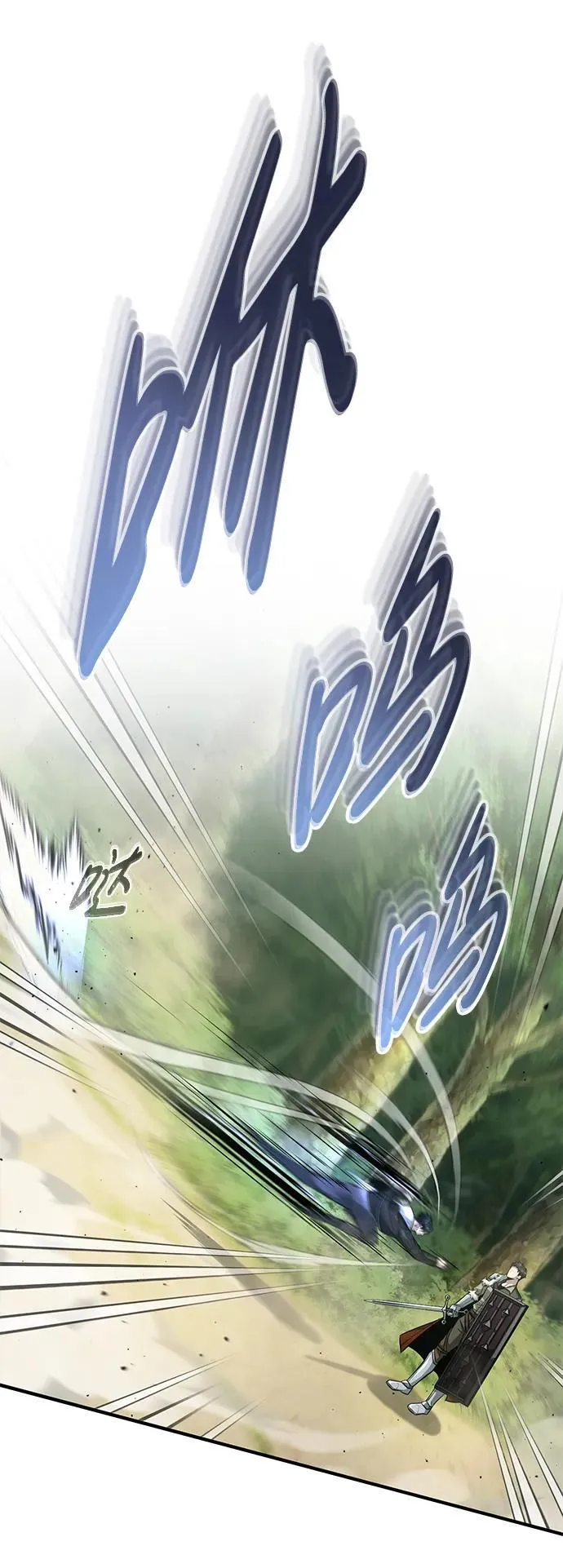 [第4话] 如果我赢了 第17页