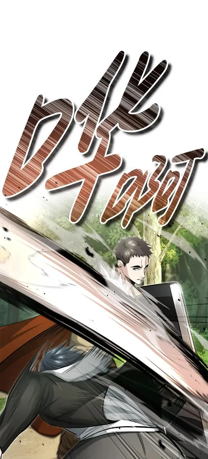 [第4话] 如果我赢了 第28页