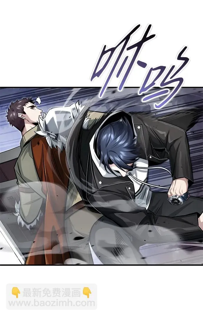 [第4话] 如果我赢了 第30页