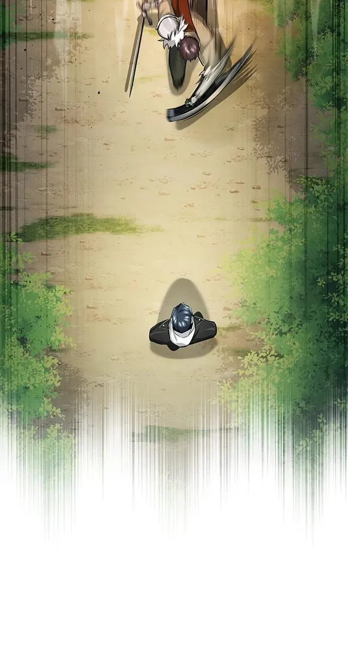 [第4话] 如果我赢了 第56页