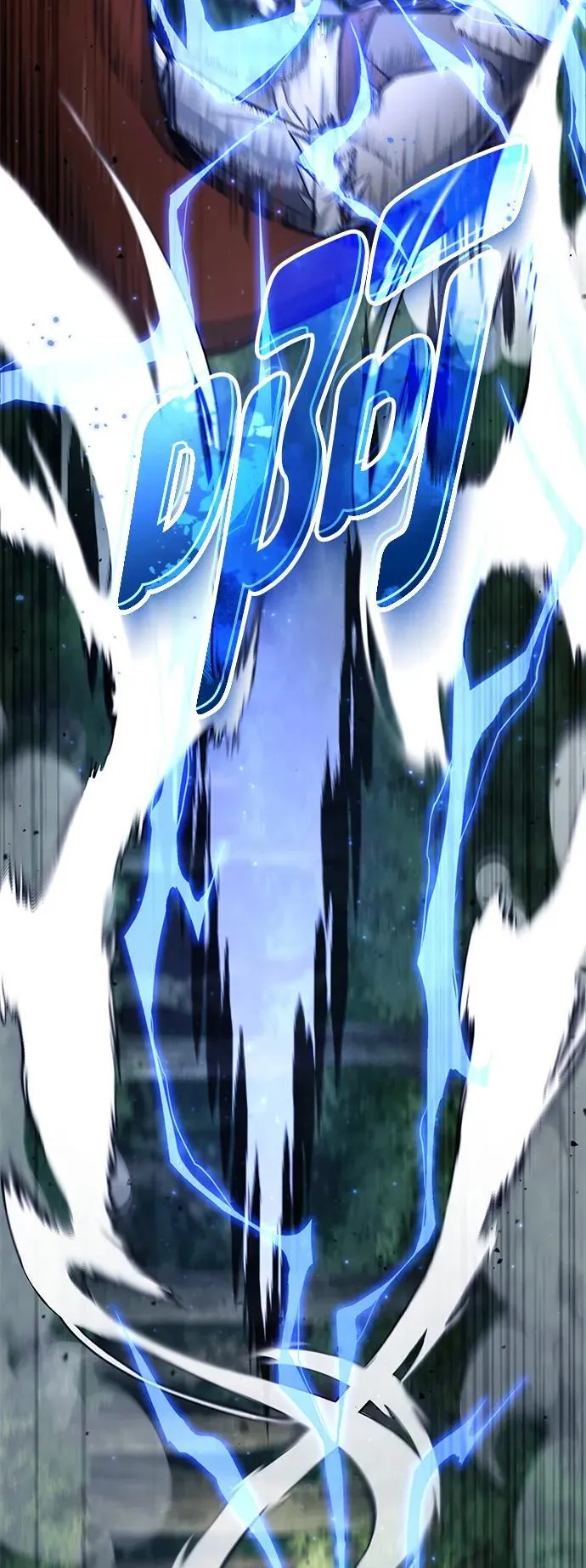 [第4话] 如果我赢了 第61页