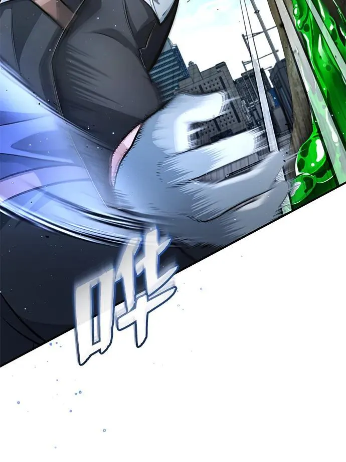 [第5话] 你不用担心 第51页