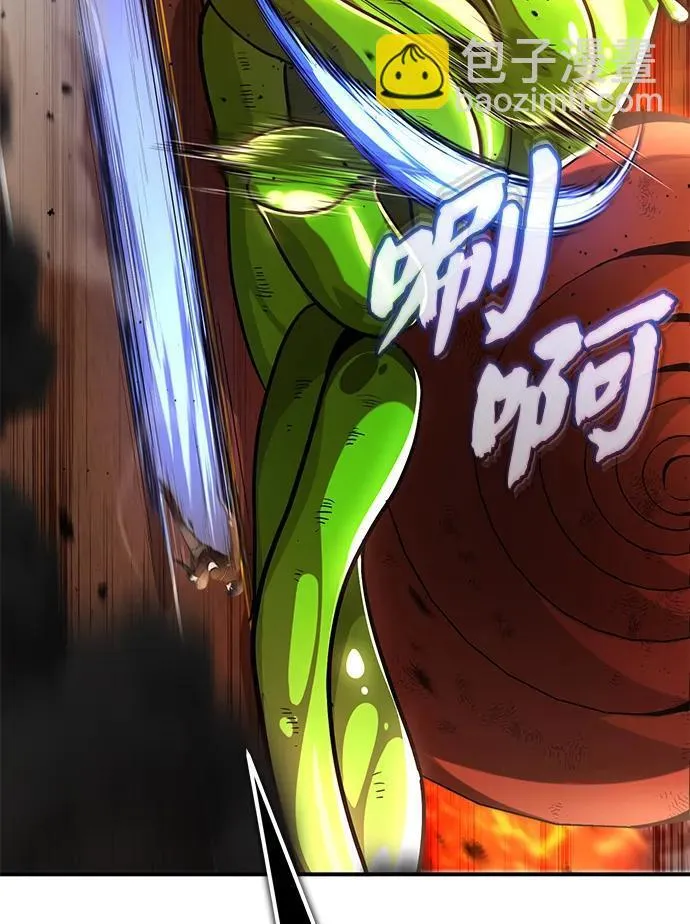 [第6话] 真是一场殊死搏斗 第38页