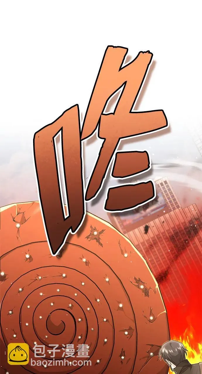 [第6话] 真是一场殊死搏斗 第55页