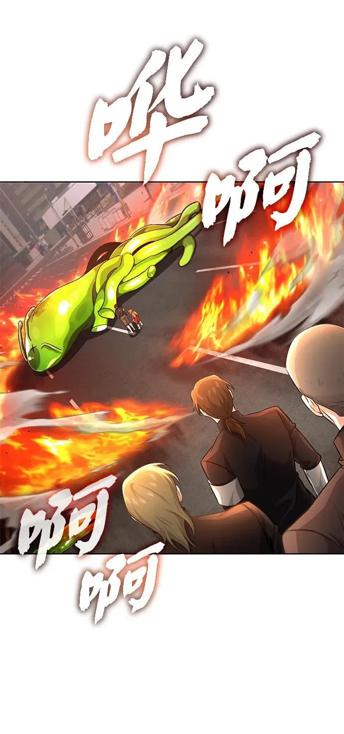 [第6话] 真是一场殊死搏斗 第78页