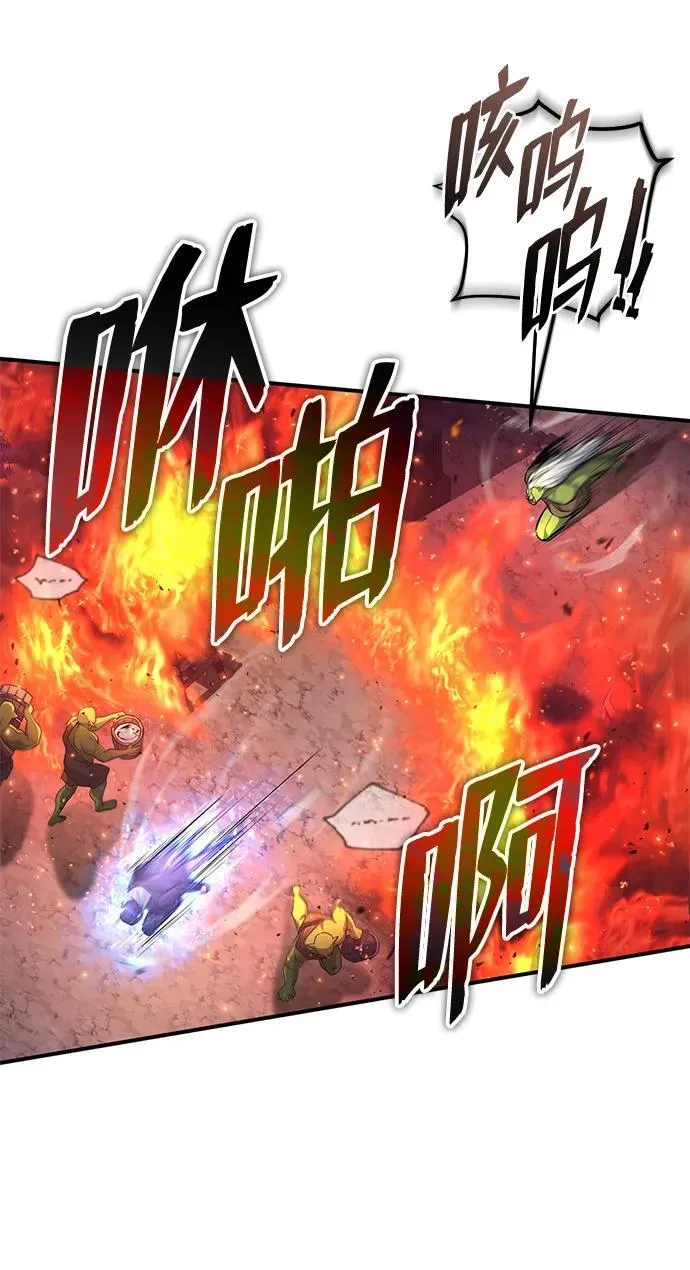 [第7话] 是你自己说会全部吃完的！ 第69页