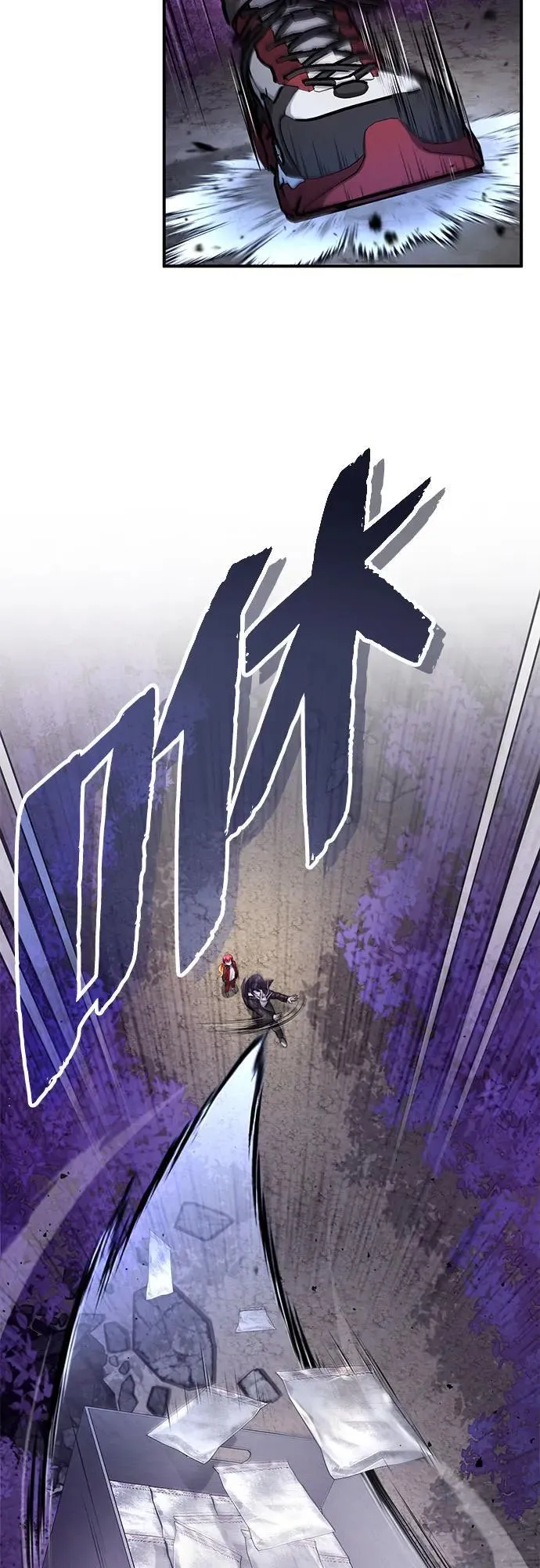 [第8话] 辛苦你了 第29页