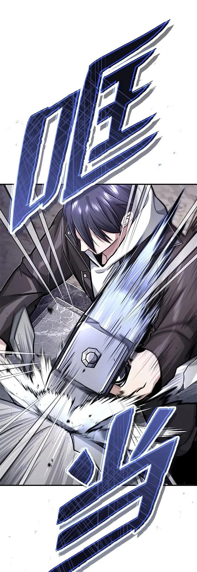 [第8话] 辛苦你了 第51页