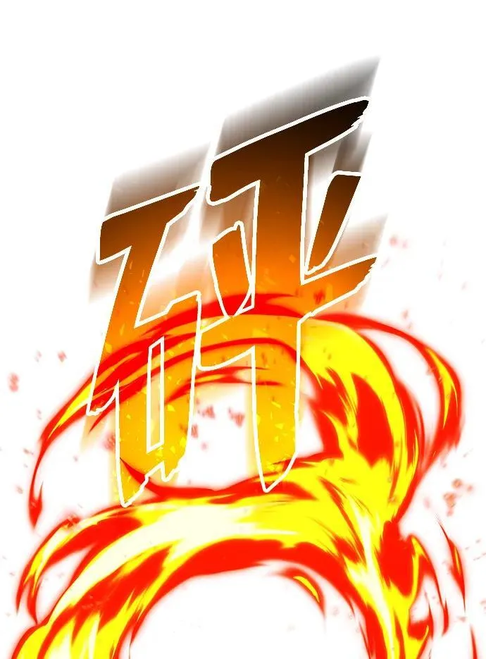 [第10话] 那就收队吧 第64页