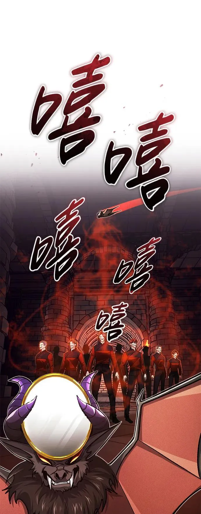 [第12话] 终于到最后了 第30页