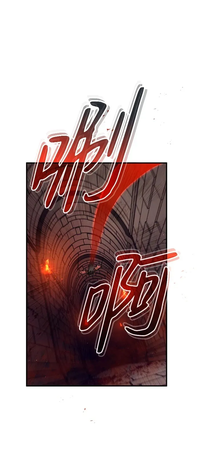 [第12话] 终于到最后了 第50页