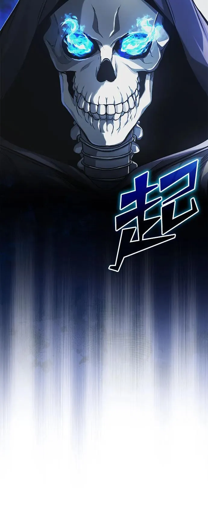 [第12话] 终于到最后了 第71页