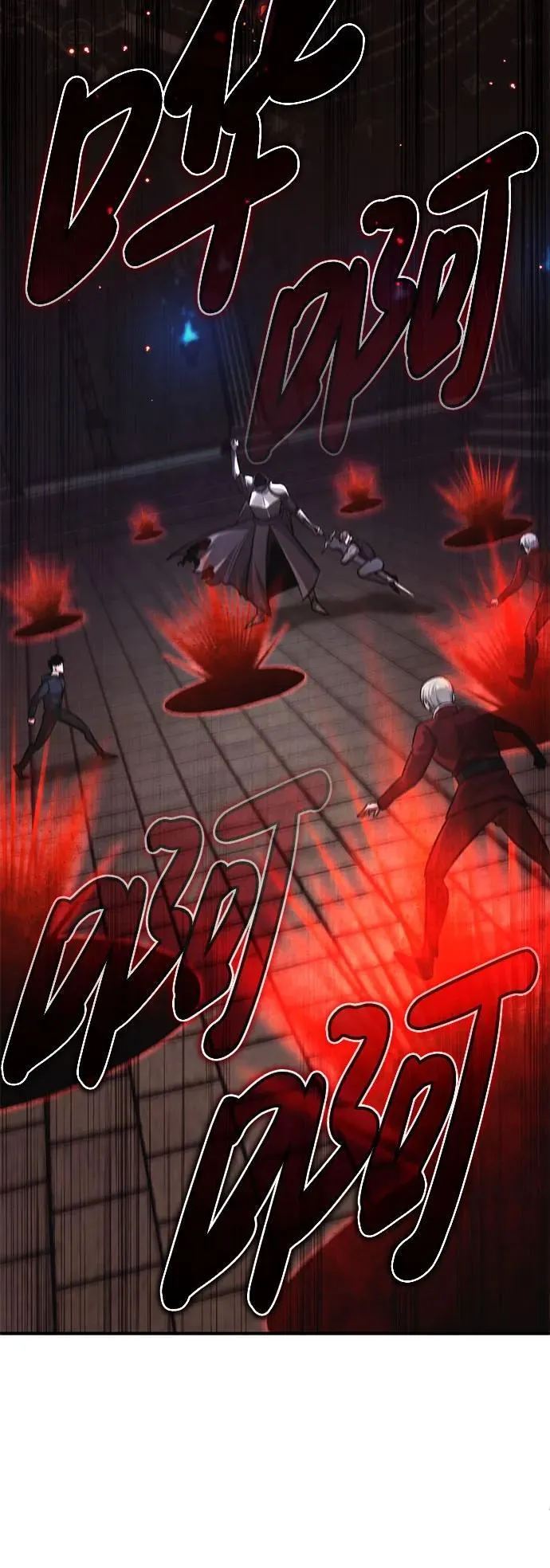 [第13话] 你们怎么花了这么长时间啊 第22页