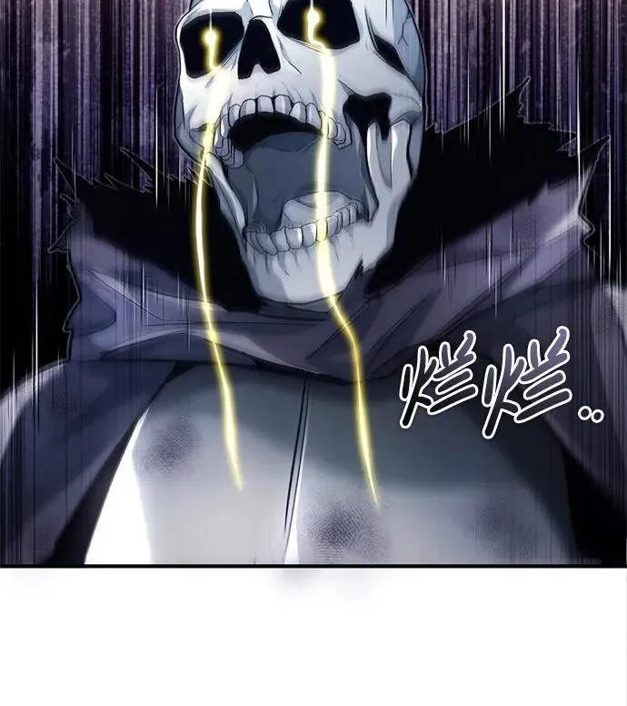 [第13话] 你们怎么花了这么长时间啊 第35页
