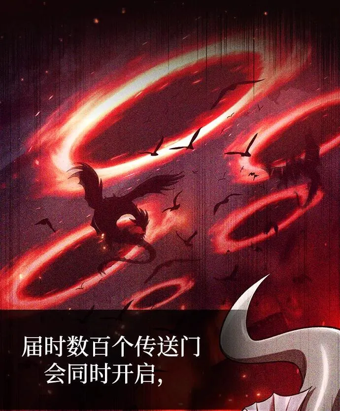 [第14话] 说好马上回去的 第10页