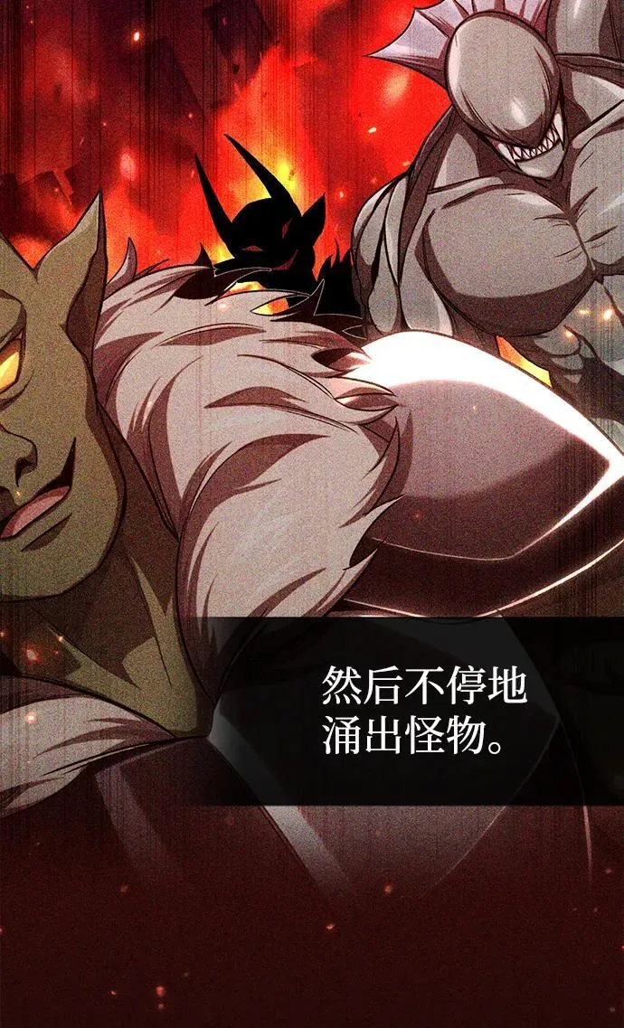 [第14话] 说好马上回去的 第11页