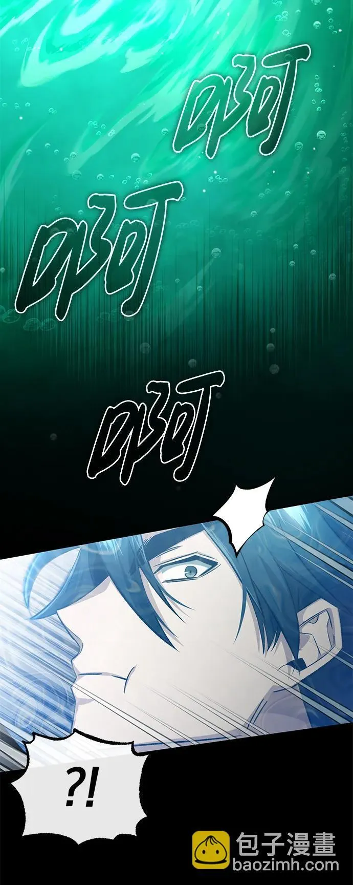 [第14话] 说好马上回去的 第79页