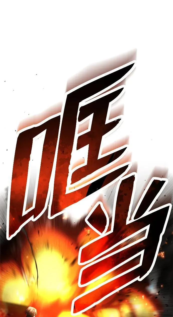 [第16话] 队长会抛弃我的 第30页