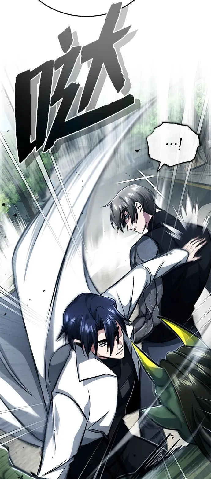 [第16话] 队长会抛弃我的 第34页