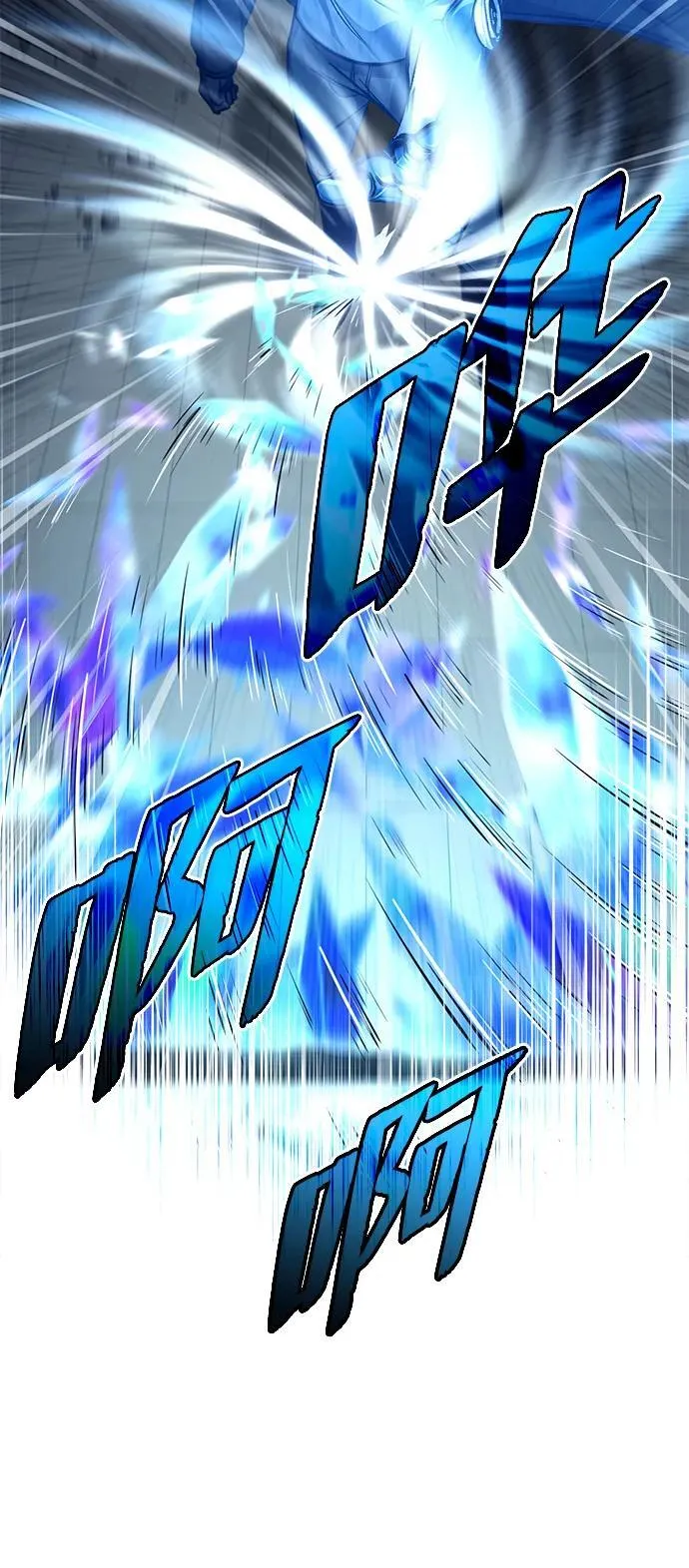 [第19话] 该去赚炸鸡钱了 第92页