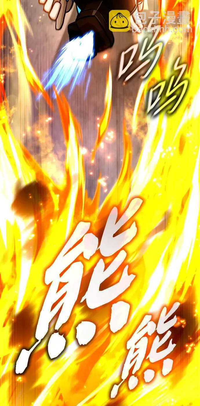 [第20话] 我要保护她 第64页